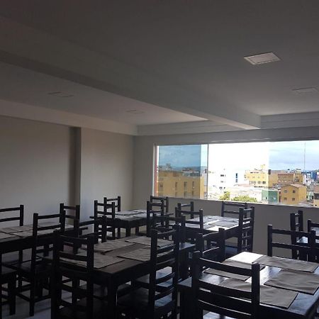Hotel Ruy Barbosa エウナーポリス エクステリア 写真