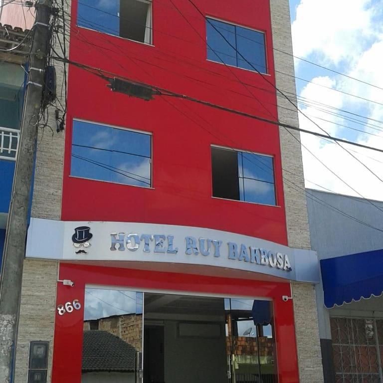 Hotel Ruy Barbosa エウナーポリス エクステリア 写真