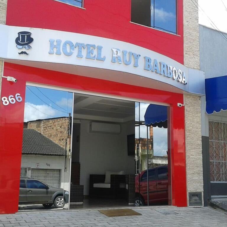 Hotel Ruy Barbosa エウナーポリス エクステリア 写真
